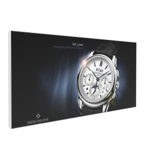 Еднолицева несветеща реклама Еднолицева несветеща реклама